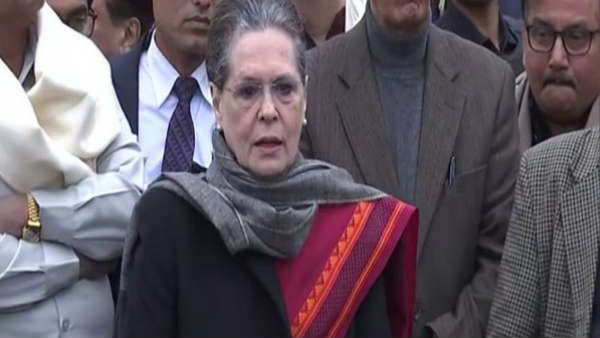 Congress admitted in Hospital, undergoing treatment for stomach infection Congress admitted in Hospital, undergoing treatment for stomach infection
