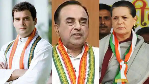 नेशनल हेराल्ड केस में बेल पर बाहर हैं सोनिया गांधी और राहुल गांधी