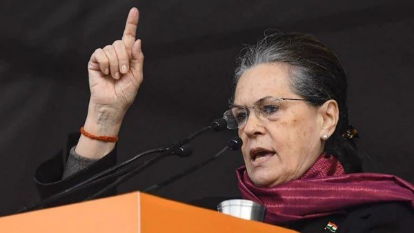 पूर्व में इस मुद्दे पर भी जता चुकी कांग्रेस विरोध