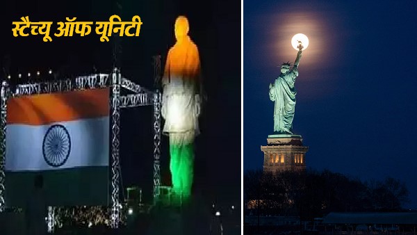संगीतमय रात के साथ डांस के भी आयोजन