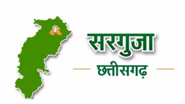 छात्रा के पिता ने दर्ज करवाया मामला