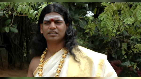 Nityananda defamed India by filing petition in united nations, watch his viral video Nityananda defamed India by filing petition in united nations, watch his viral video
