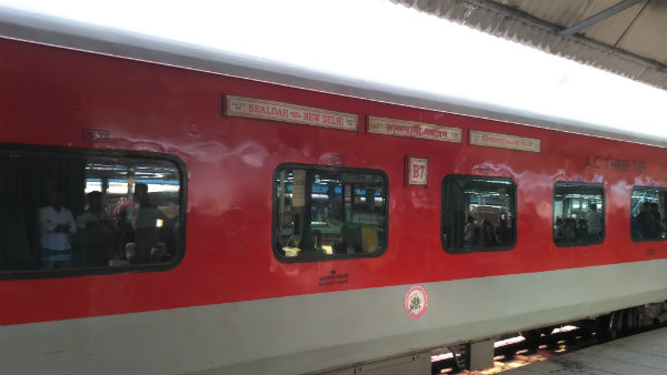 घर से सामान लाने-ले जाने की सुविधा मिलेगी