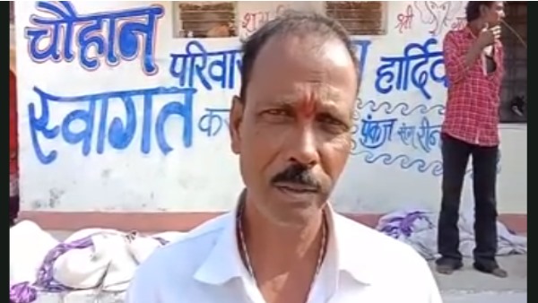 This Man of Rawatbhata kota Post Mortem of The Body Before Bride Daughter Farewell This Man of Rawatbhata kota Post Mortem of The Body Before Bride Daughter Farewell