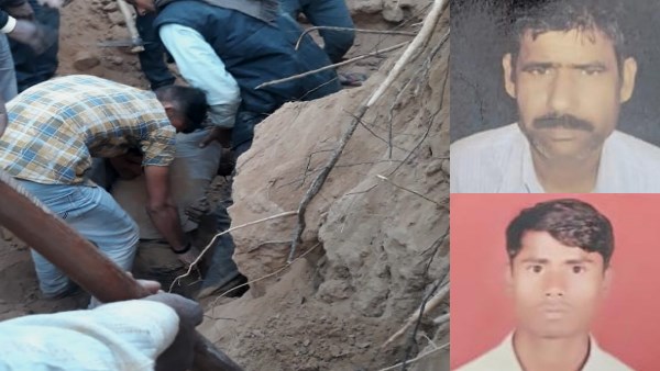 Two Men of Dholpur Killed in Sand Collapse Two Men of Dholpur Killed in Sand Collapse