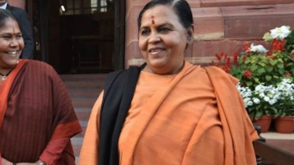 'विकृत मानसिकता की पहचान'