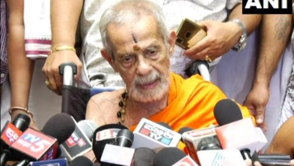 Condition of Vishwesha Tirtha Swami of Pejawar Mutt Karnataka is very critical Condition of Vishwesha Tirtha Swami of Pejawar Mutt Karnataka is very critical