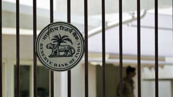 Repo rate remains unchanged at 5.15 precent reverse repo rate 4.90 bank rate 5.40 precent Repo rate remains unchanged at 5.15 precent reverse repo rate 4.90 bank rate 5.40 precent