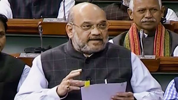 सोमवार को लोकसभा में पास हो गया है बिल