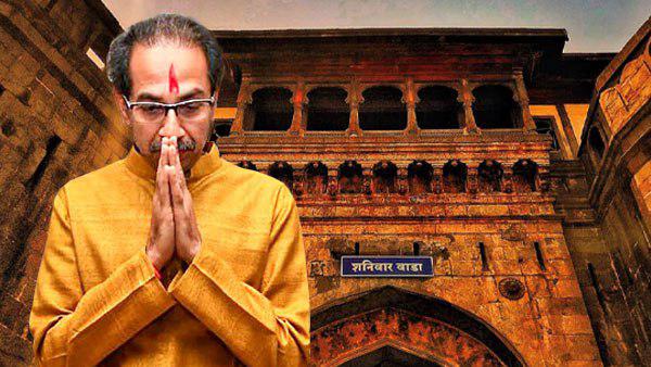 Uddhav Uddhav