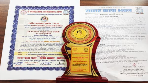 युक्ति शर्मा पर माता-पिता को गर्व