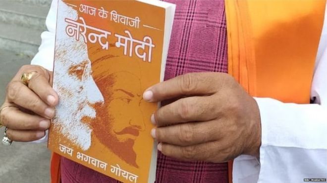 BBC MARATHI BBC MARATHI