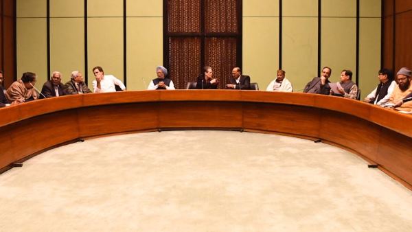 Congres led opposition meeting over caa nrc political situation in country Congres led opposition meeting over caa nrc political situation in country