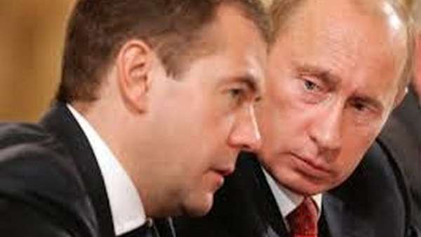 Russian PM Dmitry Medvedev Russian PM Dmitry Medvedev