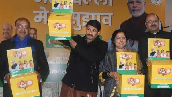 दिल्ली में सभी सीटों पर 8 फरवरी को डाले जाएंगे वोट