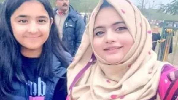 18 जनवरी को प्रदर्शन में हुई थीं शामिल