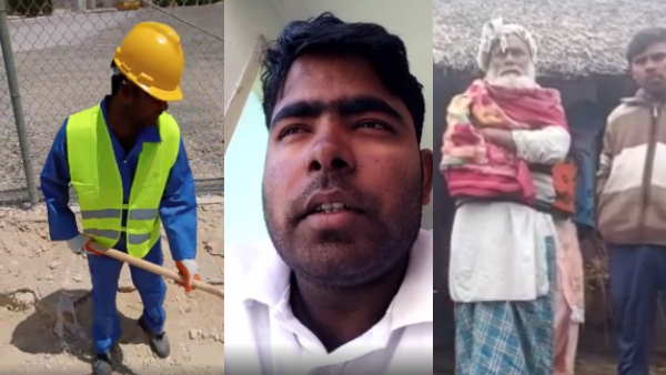 लड़कों ने बताया वहां दी जाने वाली प्रताड़ना के बारे में