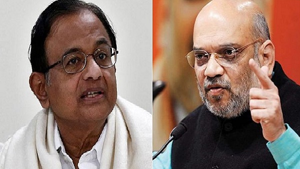 P Chidambaram P Chidambaram