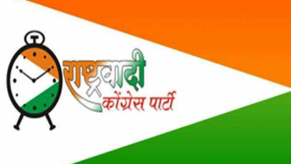 ncp ncp