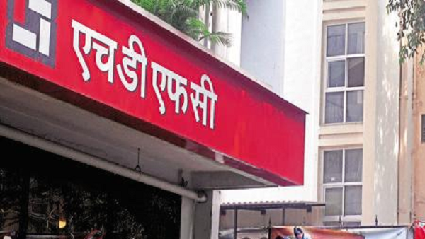 एचडीएफसी लिमिटेड ने हाउसिंग लोन की ब्याज दरों में की कटौती
