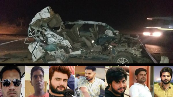 शादी की दावत में शामिल होने जा रहे थे
