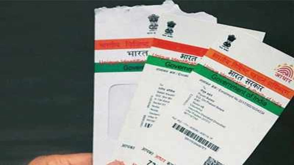 'आधार' बनवाने के लिए सरकार करेगी प्रचार