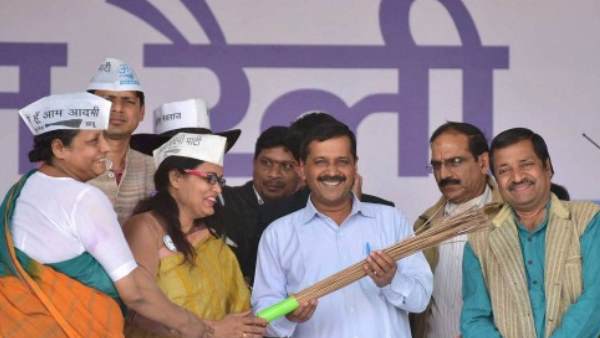 aam aadmi party, AAP, delhi, delhi government, office, office of aam aadmi party, brooms, party symbol, broom, delhi assembly elections 2020, delhi assembly election, delhi election, आम आदमी पार्टी, दिल्ली सरकार, आप दफ्तप, आप पार्टी, दिल्ली विधानसभा चुनाव, दिल्ली विधानसभा चुनाव 2020, पार्टी चिन्हस झाड़ू aam aadmi party, AAP, delhi, delhi government, office, office of aam aadmi party, brooms, party symbol, broom, delhi assembly elections 2020, delhi assembly election, delhi election, आम आदमी पार्टी, दिल्ली सरकार, आप दफ्तप, आप पार्टी, दिल्ली विधानसभा चुनाव, दिल्ली विधानसभा चुनाव 2020, पार्टी चिन्हस झाड़ू