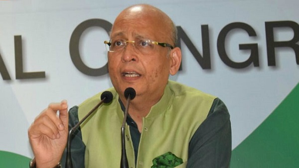 कांग्रेस ने पूछा सवाल