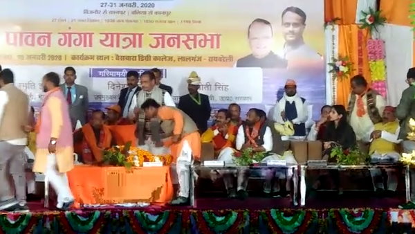 Congress MLA Aditi Singh support for BJP Ganga Yatra Congress MLA Aditi Singh support for BJP Ganga Yatra