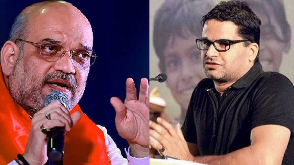 प्रशांत किशोर ने शाह को दी चुनौती