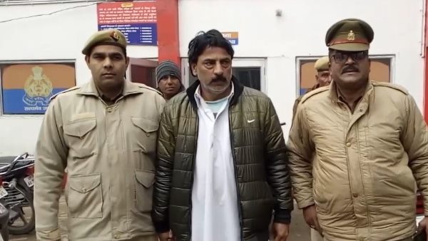 पुलिस पर की थी फायरिंग