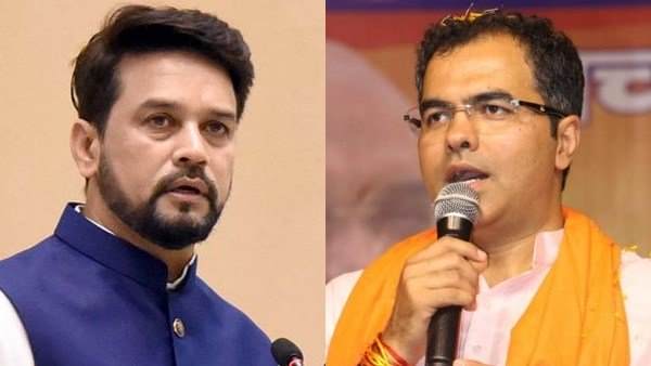 कितने दिन तक नहीं कर पाएंगे प्रचार?
