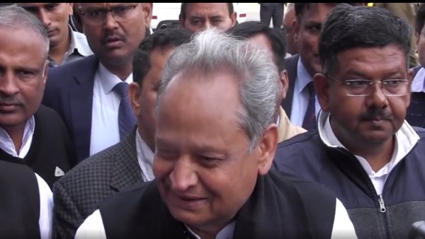 Cm Ashok Gehlot Said A nation does not form in the name of religion Cm Ashok Gehlot Said A nation does not form in the name of religion