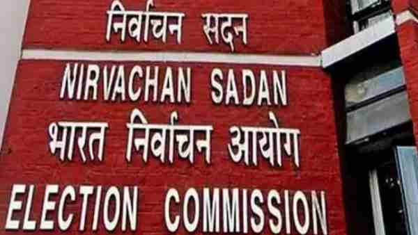 8 फरवरी को सभी 70 सीटों पर डाले जाएंगे वोट