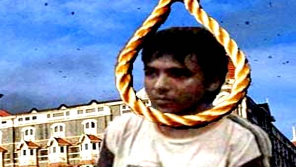 2008 में अजमल कसाब को यरवदा जेल में दी गई फांसी