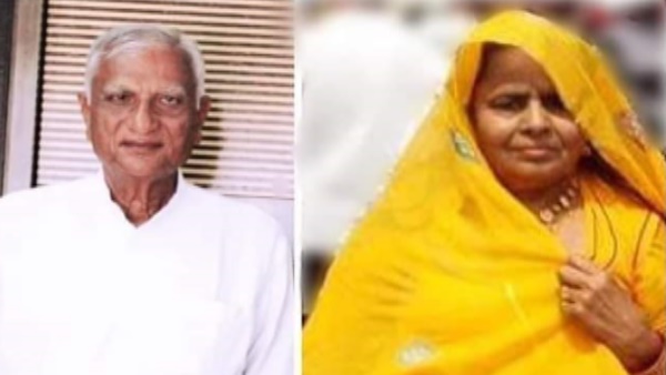 पहले भीमजी ग्राम पंचायत अब वीरेन्द्रनगर