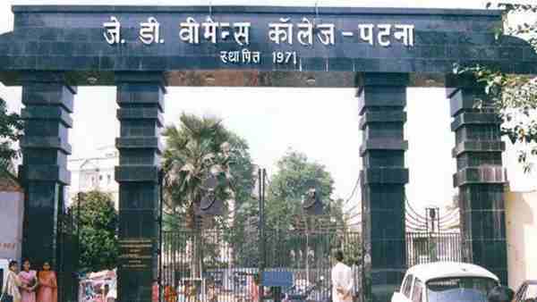 विवाद के बाद वापस लिया गया आदेश