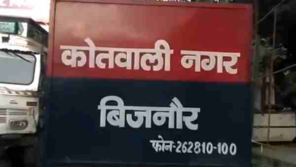 नहीं हो सकी महिला की पहचान