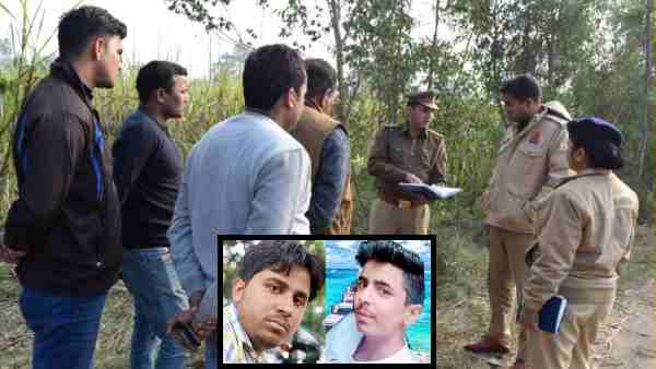 बीमार बताया आरोपी अंकित