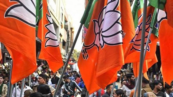 madhya pradesh: minority workers in bhopal quit bjp over CAA madhya pradesh: minority workers in bhopal quit bjp over CAA