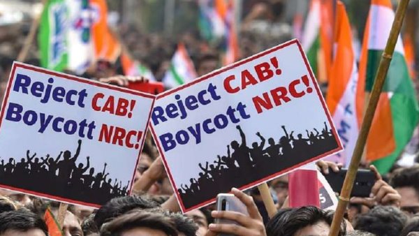France says Citizenship Amendment Act is India’s internal political matter European Union France says Citizenship Amendment Act is India’s internal political matter European Union