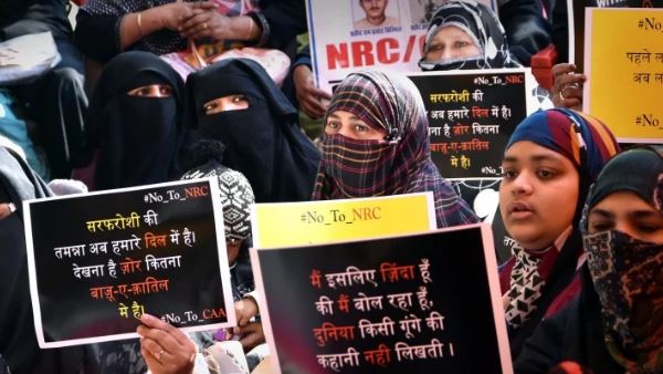CAA protest women protest similar as shaheen bagh in prayagraj CAA protest women protest similar as shaheen bagh in prayagraj