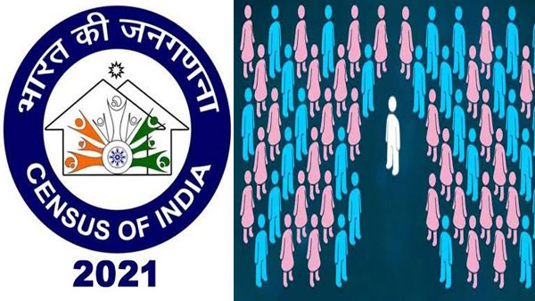 नागरिकों के लिए समग्र डाटाबेस