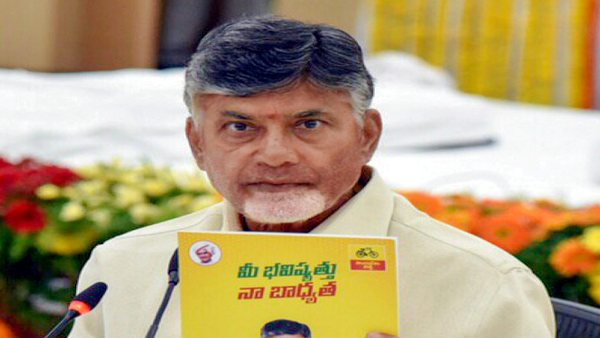 TDP ने 3 राजधानियों के फार्मूले को