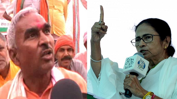 BJP MLA surendra singh controversial statement on Bengal CM Mamata Banerjee BJP MLA surendra singh controversial statement on Bengal CM Mamata Banerjee