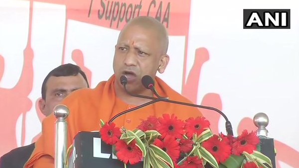 caa rally in agra CM Yogi says no one has the liberty to indulge in anti national activities caa rally in agra CM Yogi says no one has the liberty to indulge in anti national activities