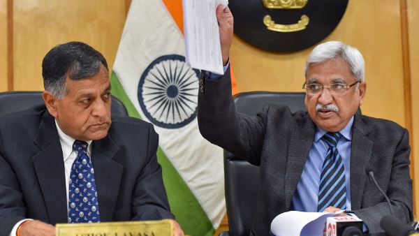 नोटिफिकेशन के साथ-साथ नतीजे का दिन भी मंगलवार