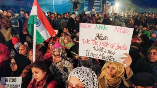 Anti-CAA Protest, national anthem, new year, new year 2020, CAA, citizenship amendment act, delhi, shaheen bagh, nrc, सीएए, नागरिकता संशोधन कानून, सीएए का विरोध, दिल्ली, शाहीन बाग, एनआरसी, सीएए के खिलाफ विरोध प्रदर्शन Anti-CAA Protest, national anthem, new year, new year 2020, CAA, citizenship amendment act, delhi, shaheen bagh, nrc, सीएए, नागरिकता संशोधन कानून, सीएए का विरोध, दिल्ली, शाहीन बाग, एनआरसी, सीएए के खिलाफ विरोध प्रदर्शन