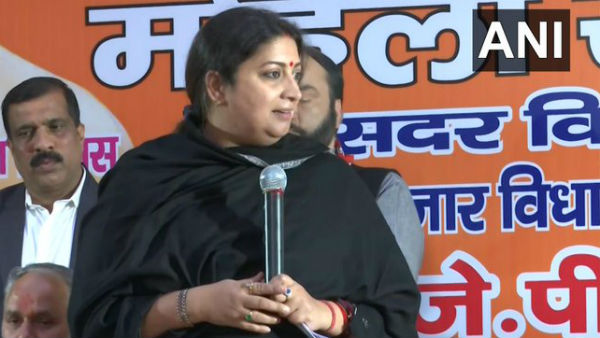 smriti irani smriti irani