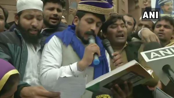 bhim bhim